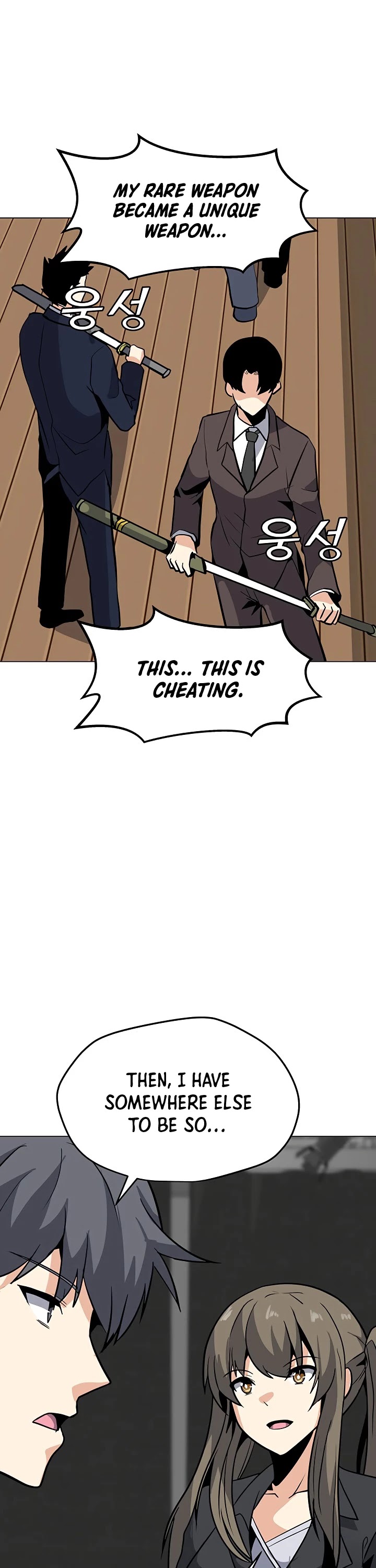 Solo Spell Caster Chapter 46 page 27 - Chapter 46