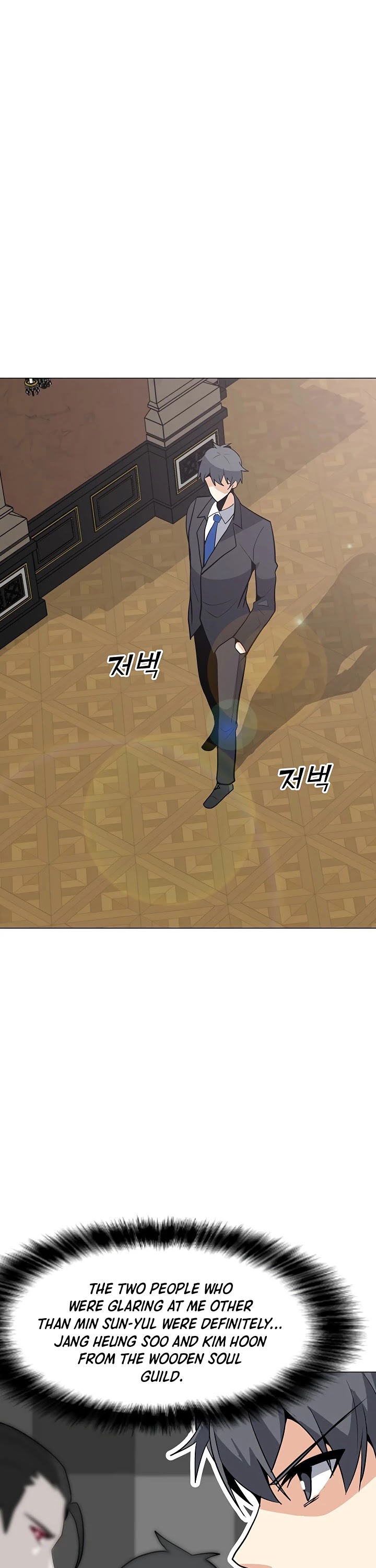 Solo Spell Caster Chapter 46 page 29 - Chapter 46