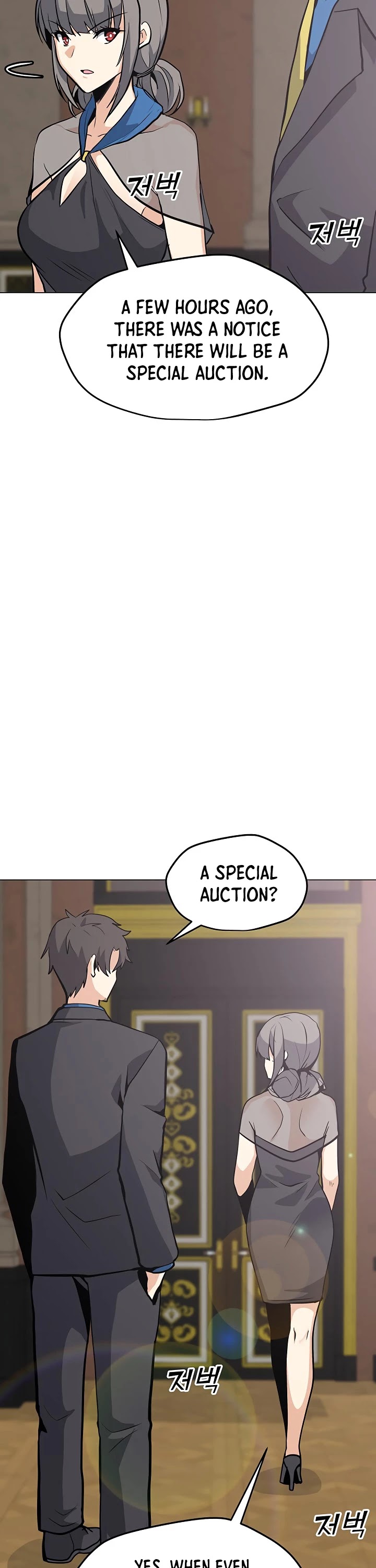 Solo Spell Caster Chapter 46 page 4 - Chapter 46
