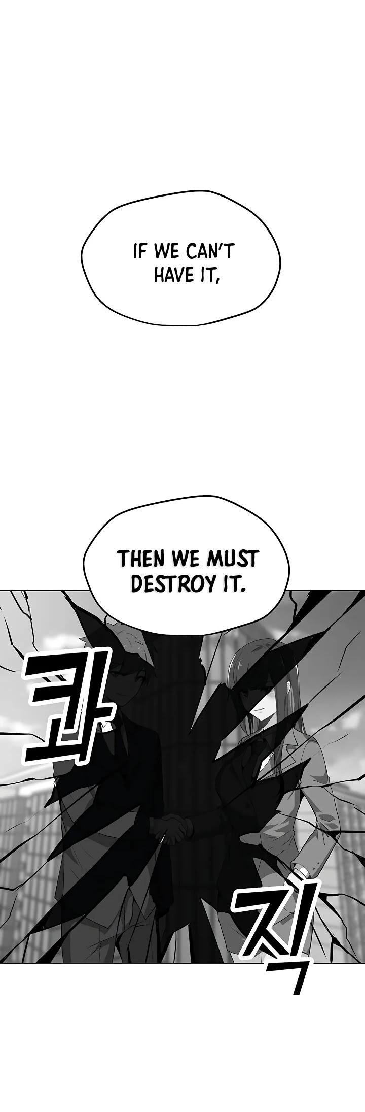 Solo Spell Caster Chapter 46 page 41 - Chapter 46