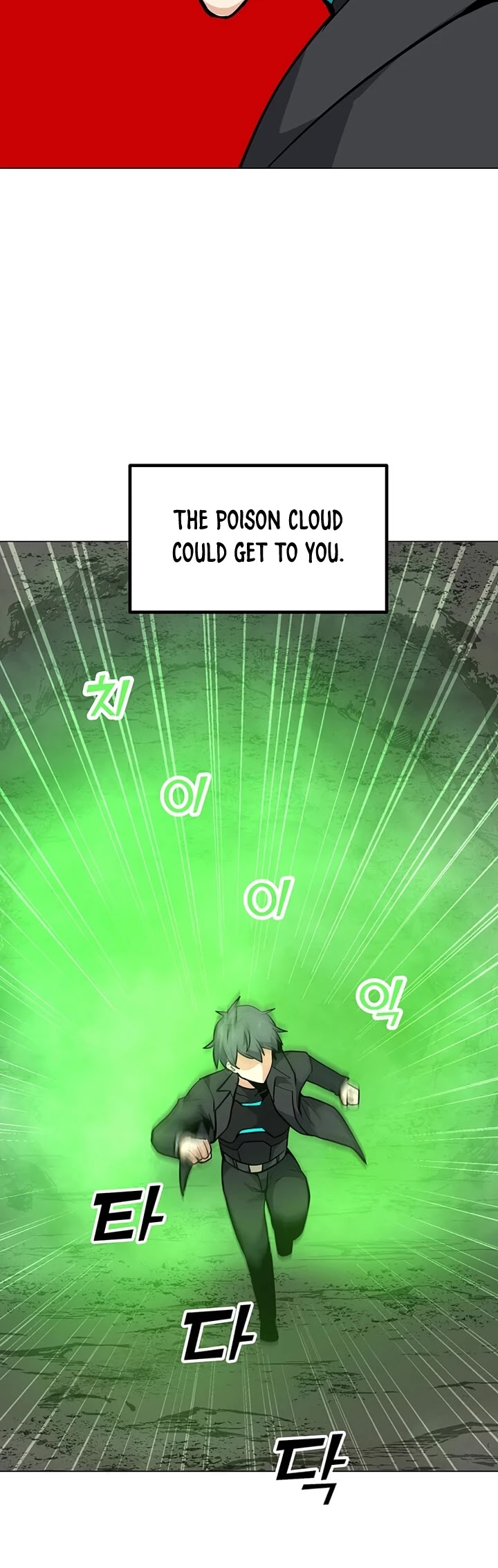 Solo Spell Caster Chapter 47 page 29 - Chapter 47