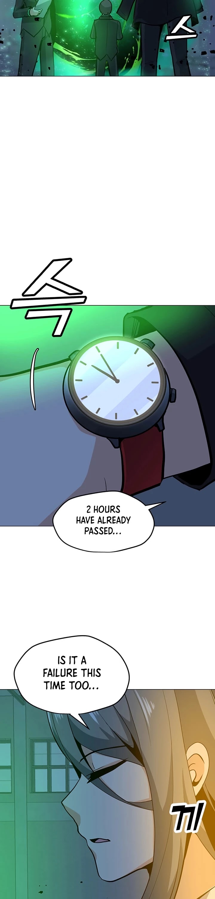 Solo Spell Caster Chapter 47 page 3 - Chapter 47