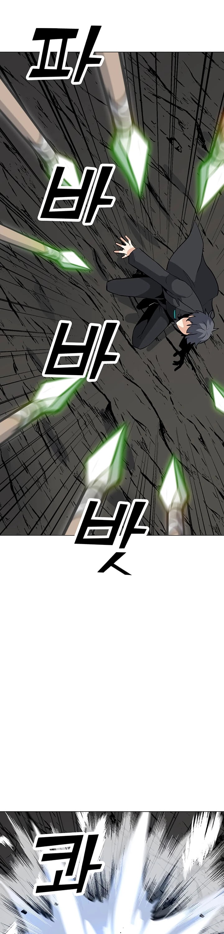 Solo Spell Caster Chapter 47 page 33 - Chapter 47