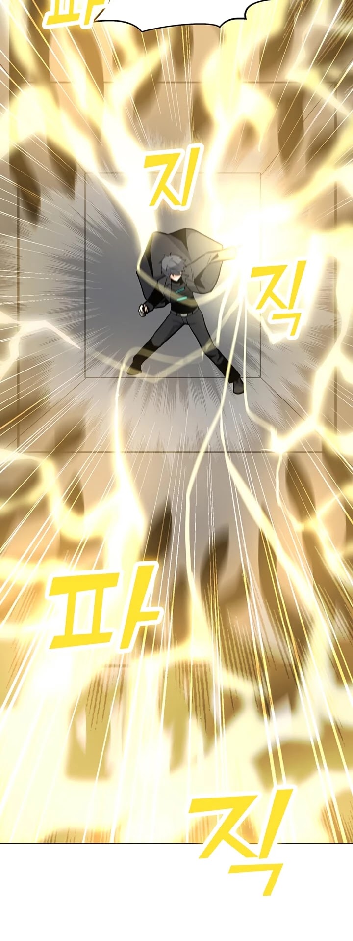 Solo Spell Caster Chapter 47 page 41 - Chapter 47
