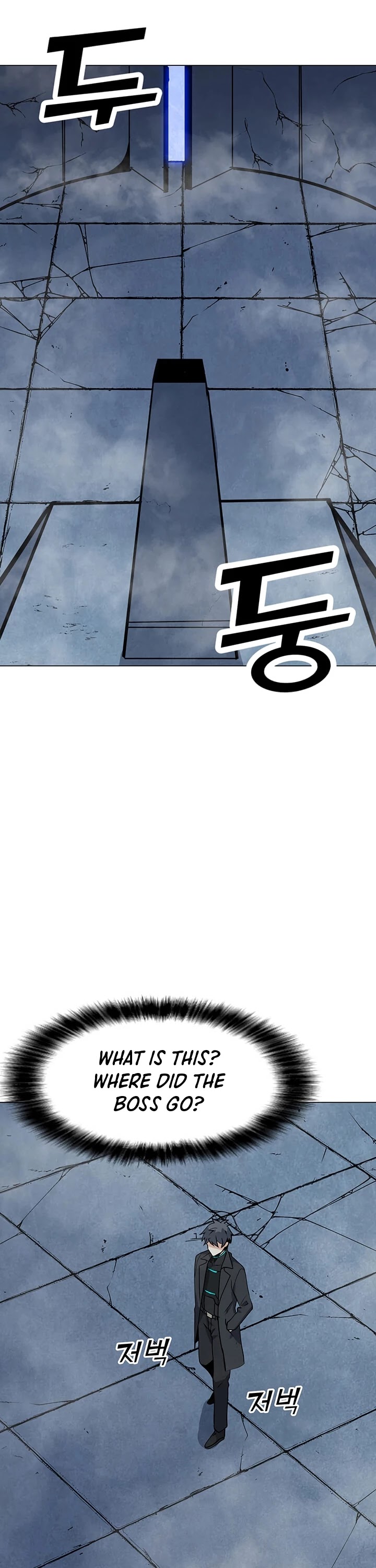 Solo Spell Caster Chapter 48 page 12 - Chapter 48