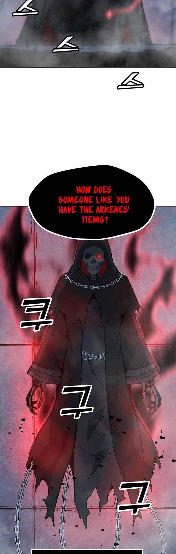 Solo Spell Caster Chapter 48 page 16 - Chapter 48