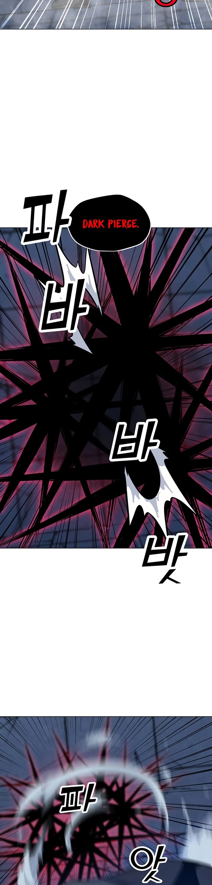 Solo Spell Caster Chapter 48 page 21 - Chapter 48