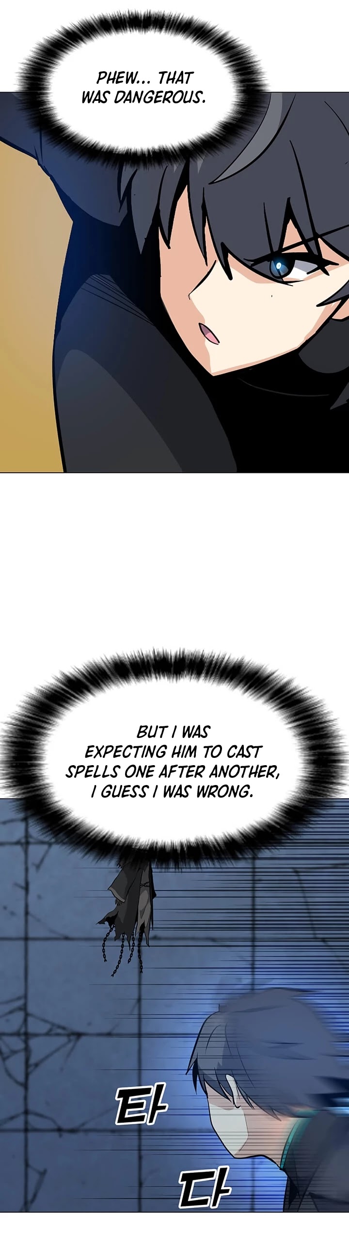 Solo Spell Caster Chapter 48 page 23 - Chapter 48