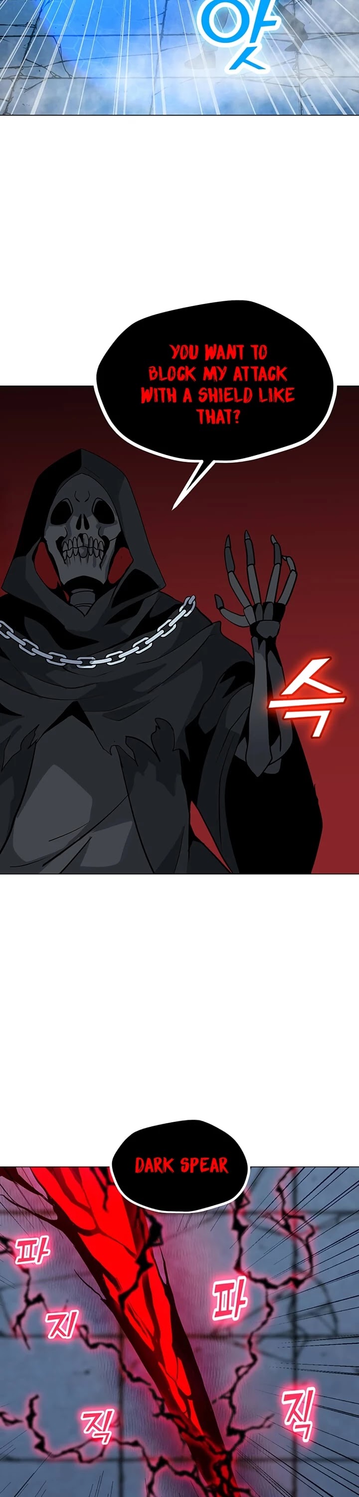 Solo Spell Caster Chapter 48 page 25 - Chapter 48