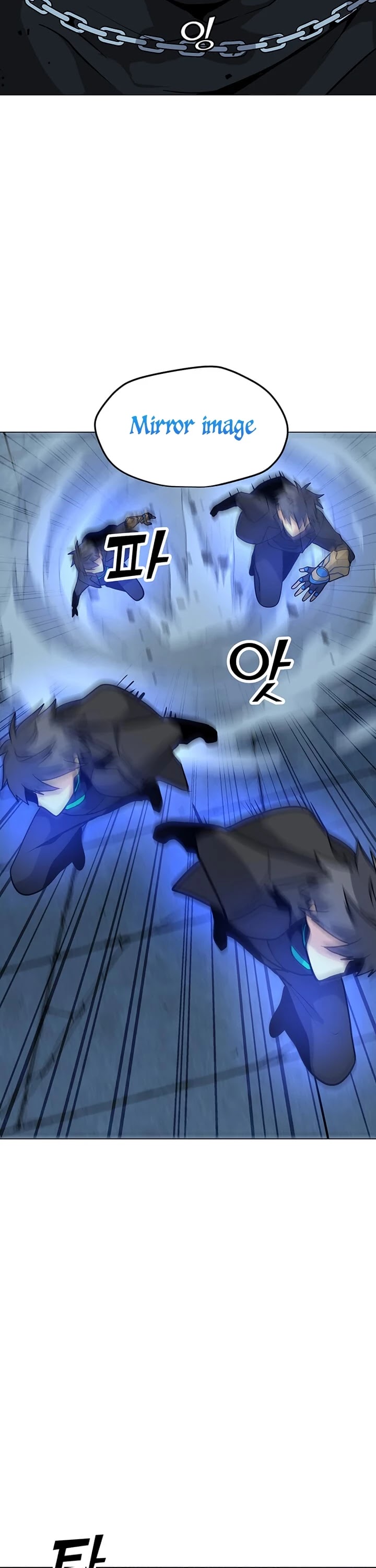 Solo Spell Caster Chapter 48 page 31 - Chapter 48