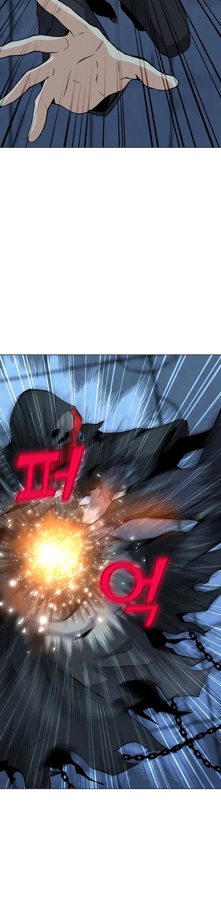 Solo Spell Caster Chapter 48 page 37 - Chapter 48