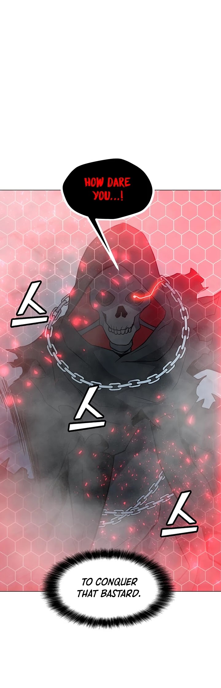 Solo Spell Caster Chapter 48 page 43 - Chapter 48