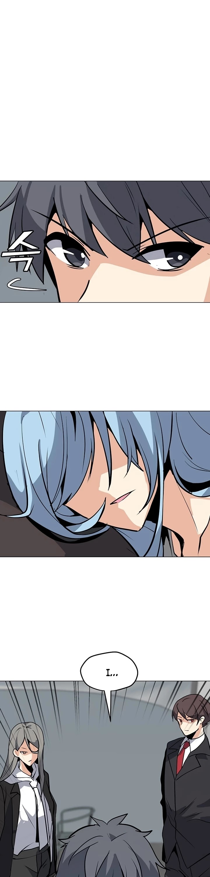 Solo Spell Caster Chapter 49 page 19 - Chapter 49