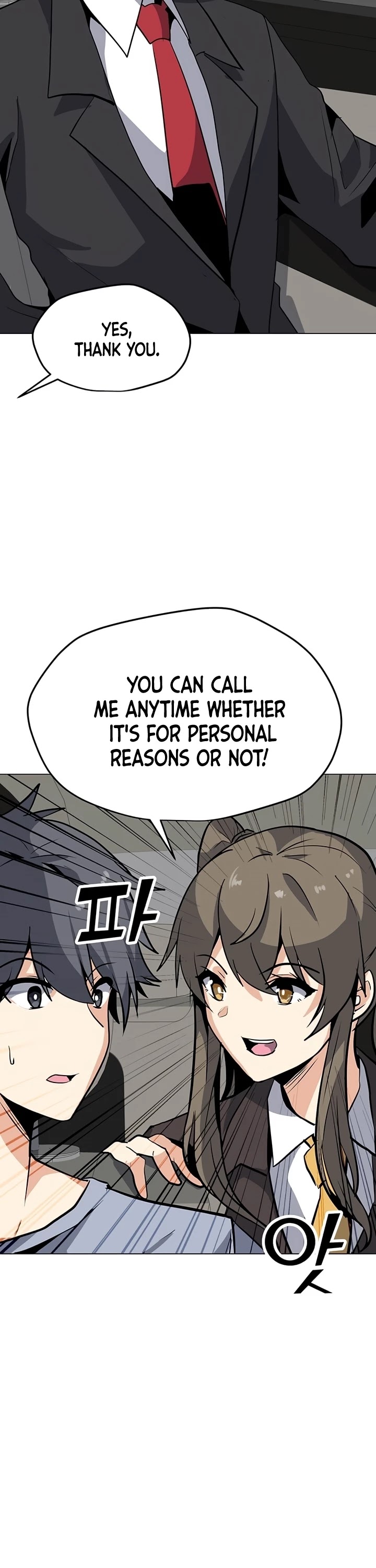 Solo Spell Caster Chapter 49 page 33 - Chapter 49