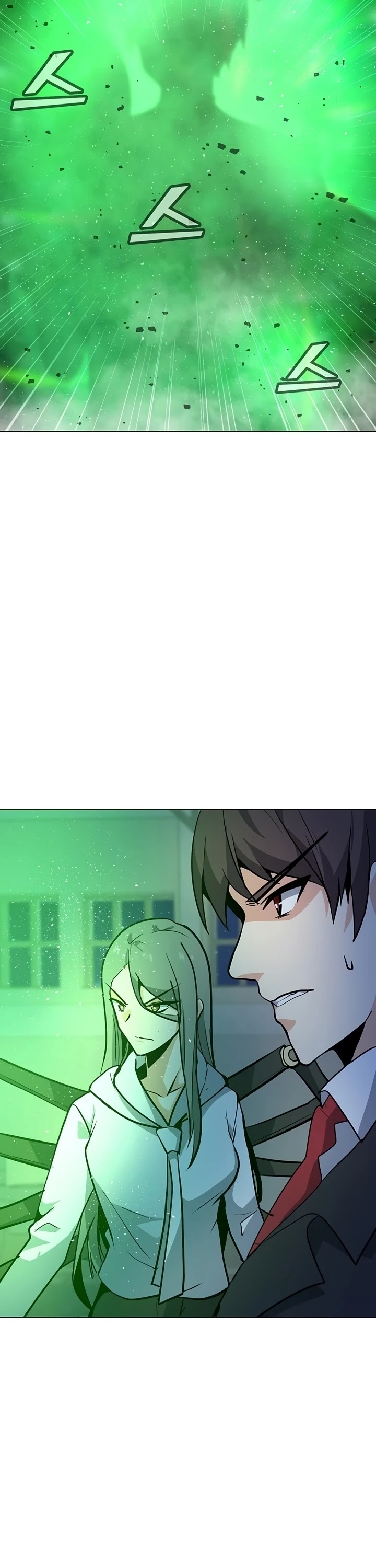 Solo Spell Caster Chapter 49 page 6 - Chapter 49
