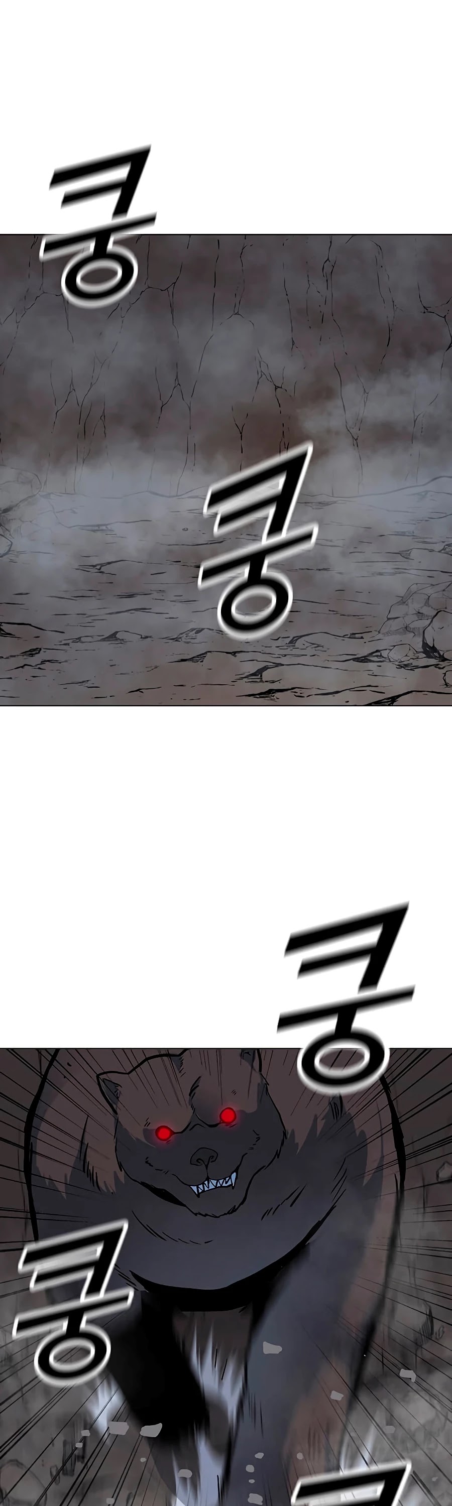 Solo Spell Caster Chapter 51 page 2 - Chapter 51