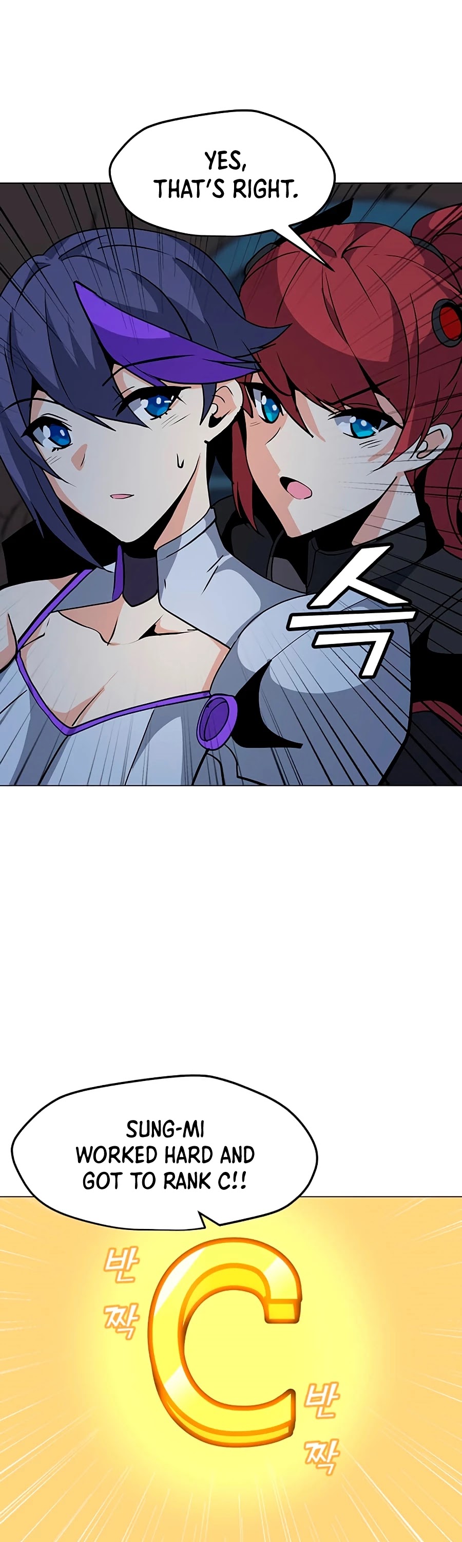 Solo Spell Caster Chapter 51 page 24 - Chapter 51