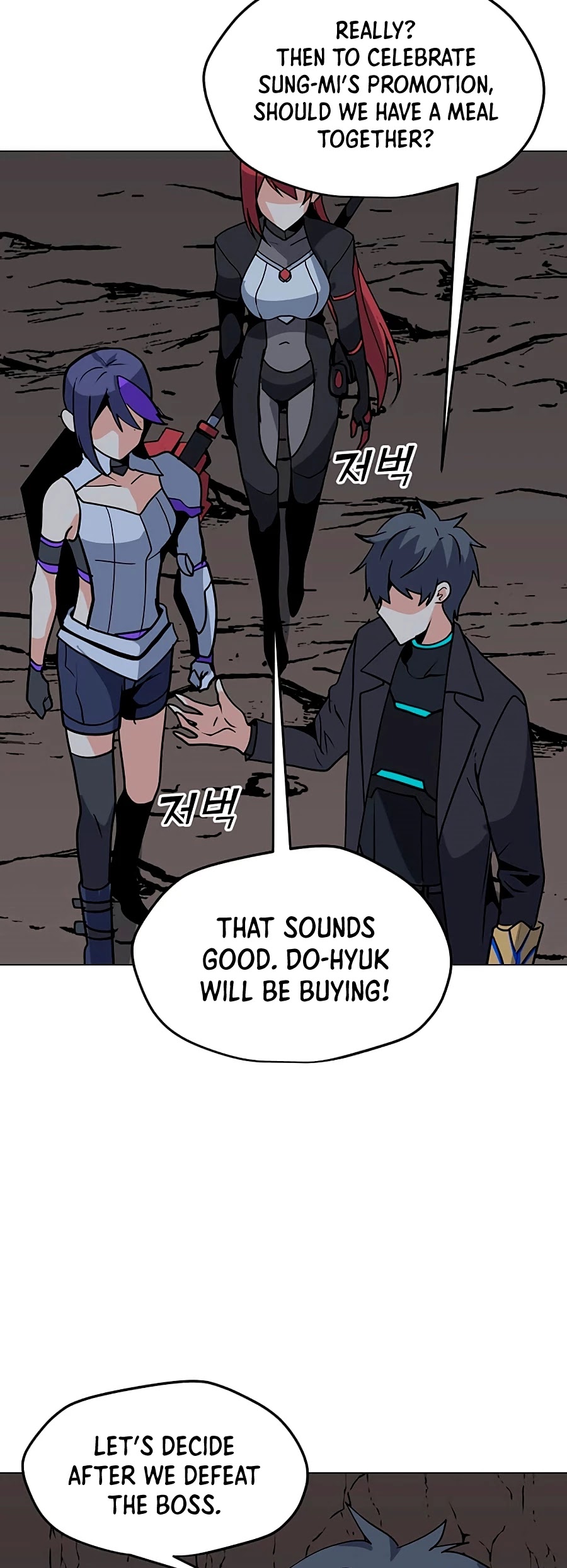 Solo Spell Caster Chapter 51 page 26 - Chapter 51