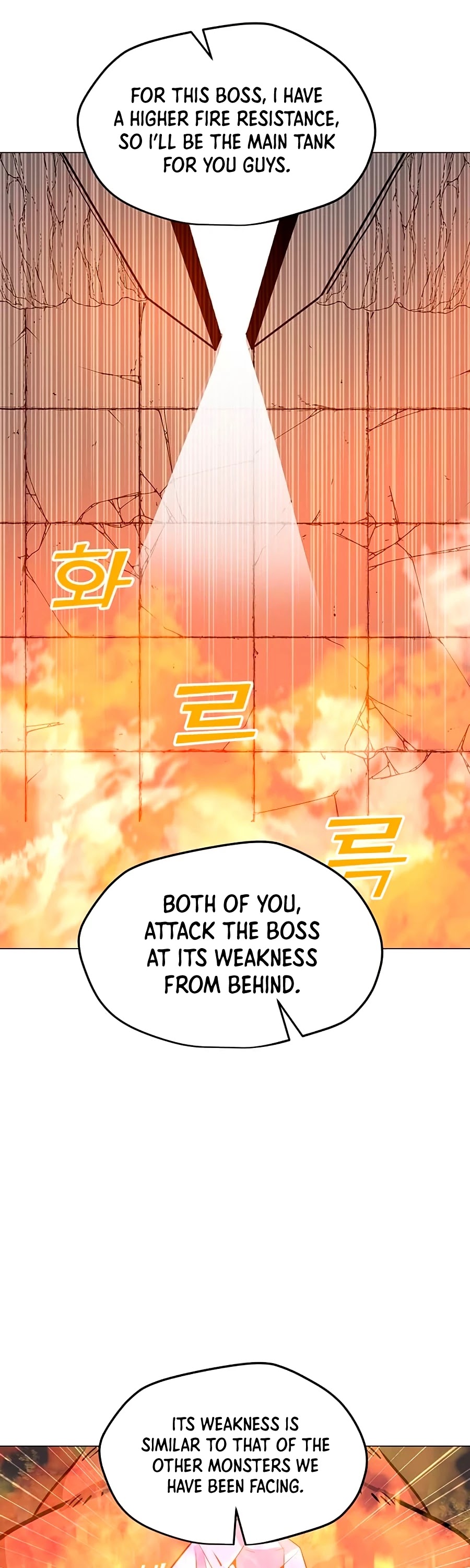 Solo Spell Caster Chapter 51 page 28 - Chapter 51