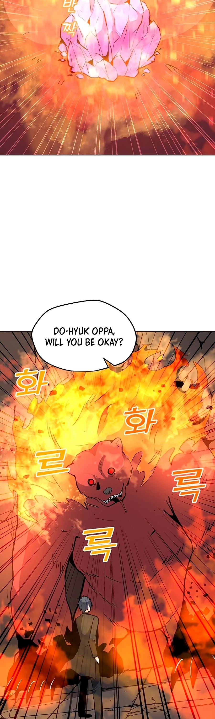 Solo Spell Caster Chapter 51 page 29 - Chapter 51