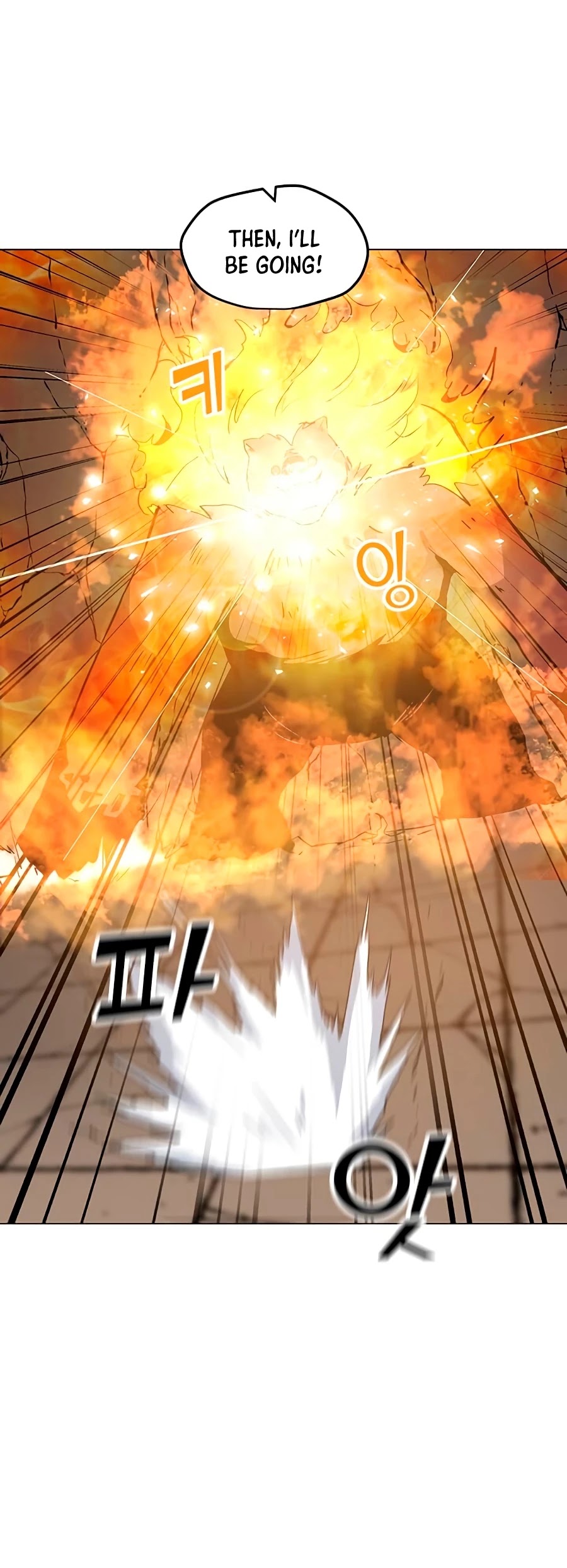 Solo Spell Caster Chapter 51 page 31 - Chapter 51