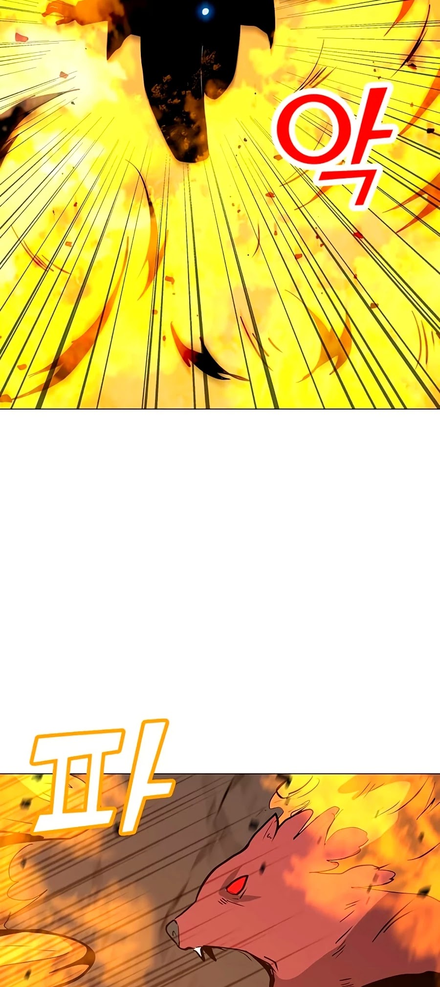 Solo Spell Caster Chapter 51 page 35 - Chapter 51