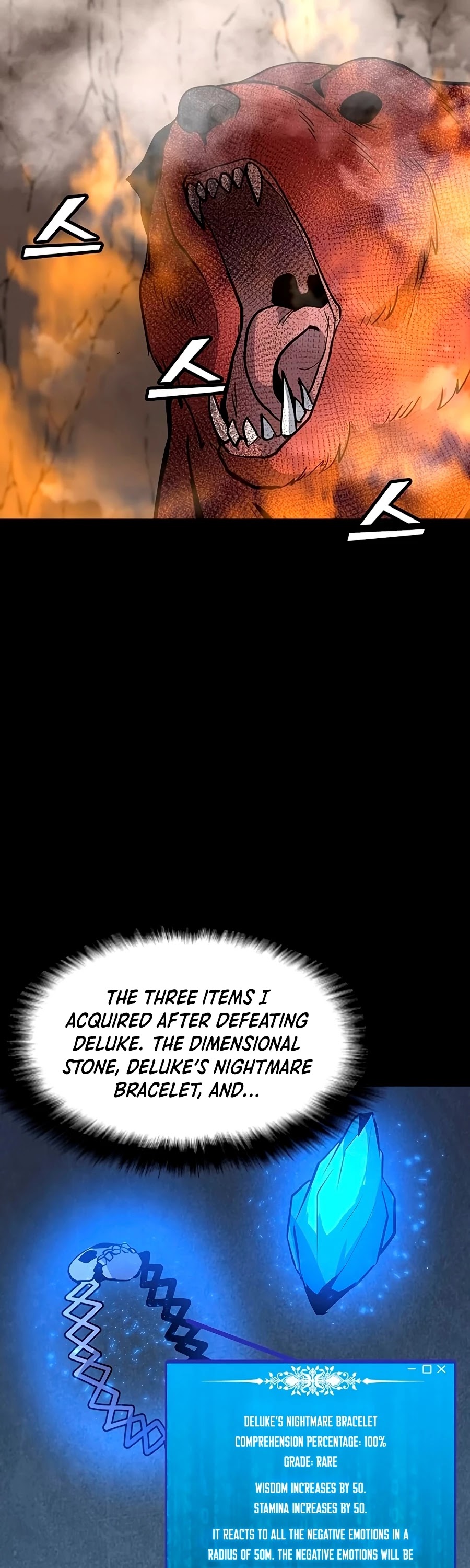 Solo Spell Caster Chapter 51 page 38 - Chapter 51