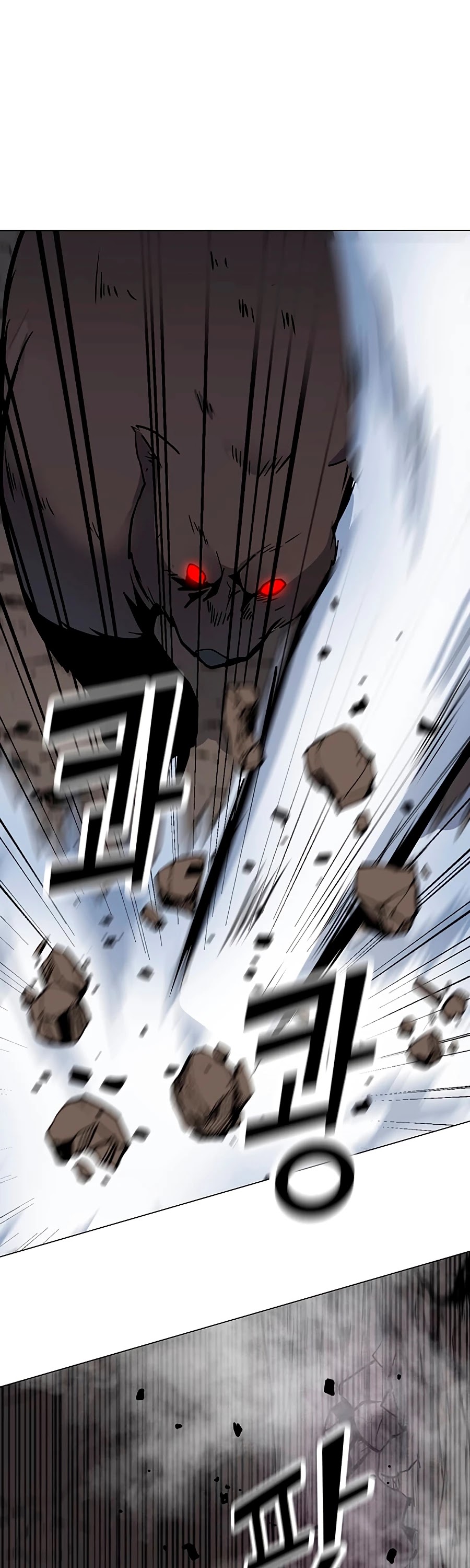 Solo Spell Caster Chapter 51 page 4 - Chapter 51