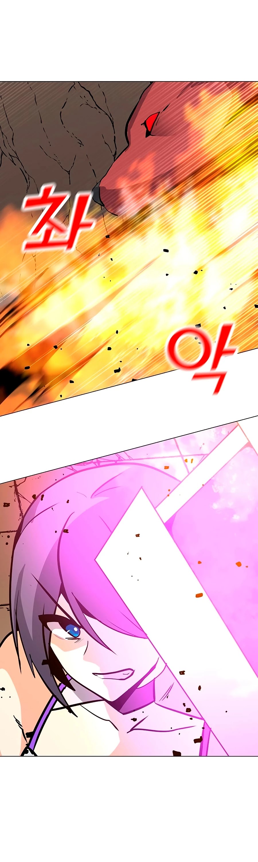 Solo Spell Caster Chapter 51 page 42 - Chapter 51