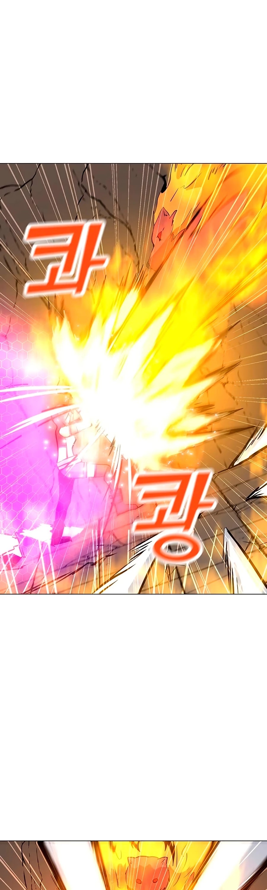 Solo Spell Caster Chapter 51 page 43 - Chapter 51