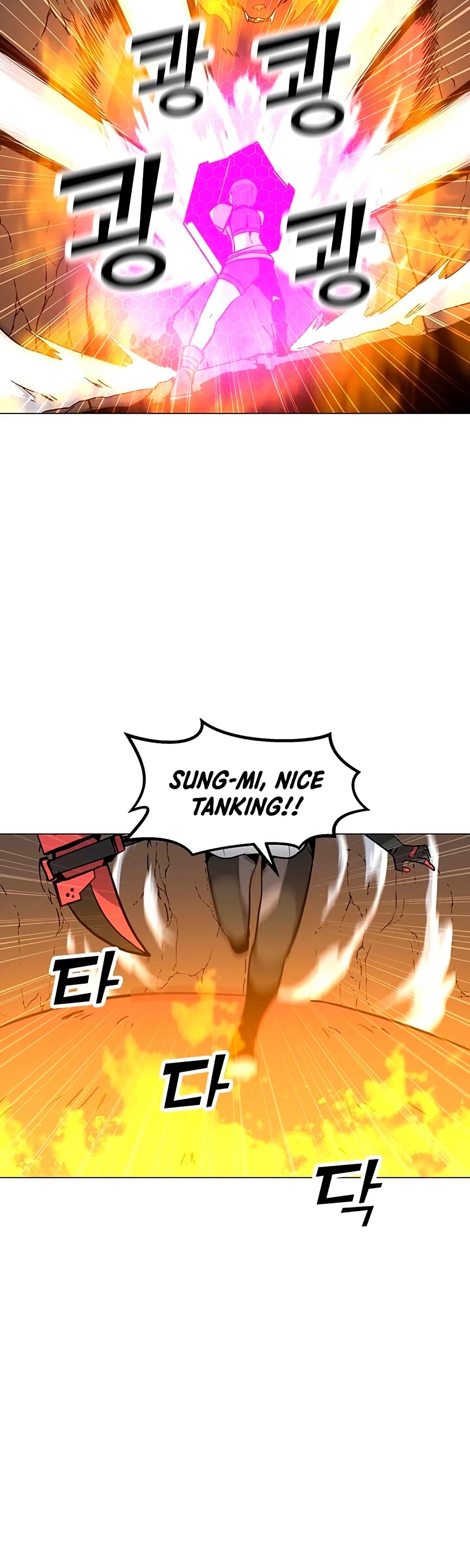Solo Spell Caster Chapter 51 page 44 - Chapter 51