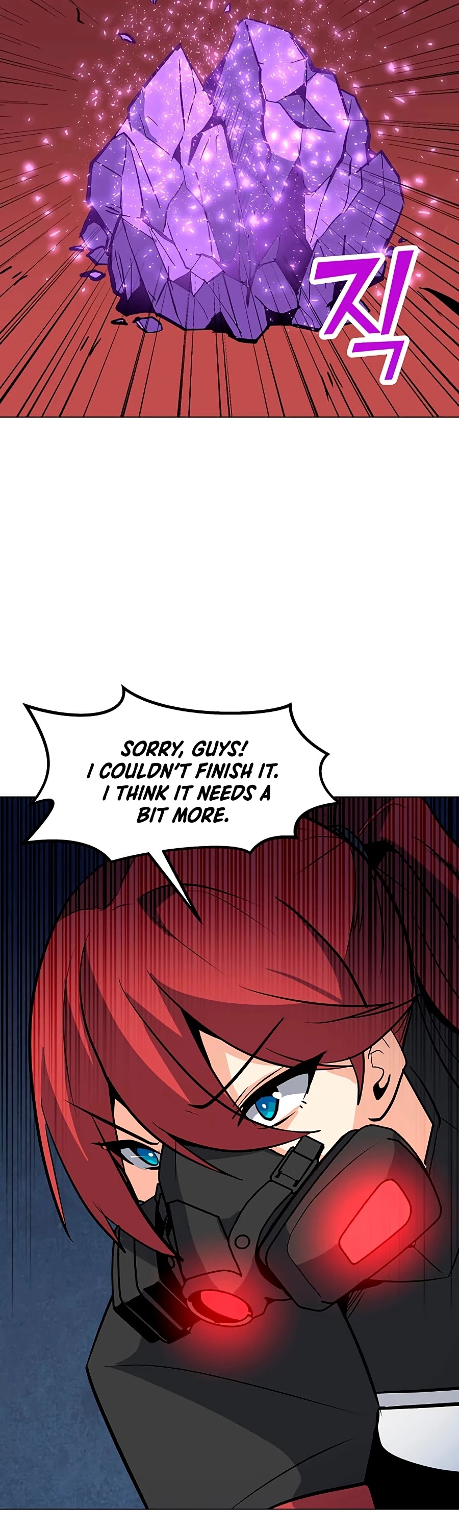 Solo Spell Caster Chapter 51 page 47 - Chapter 51