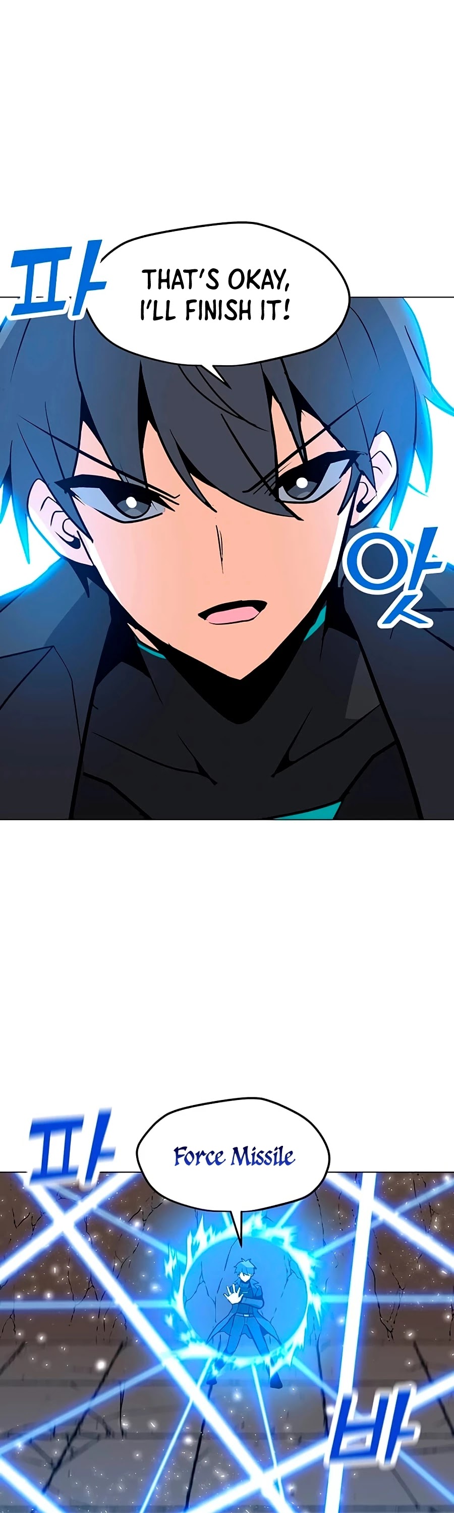 Solo Spell Caster Chapter 51 page 48 - Chapter 51