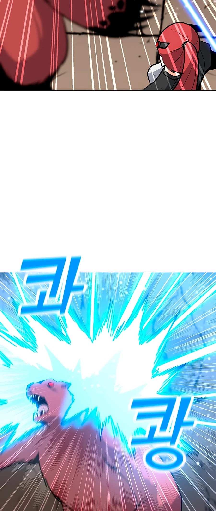 Solo Spell Caster Chapter 51 page 50 - Chapter 51