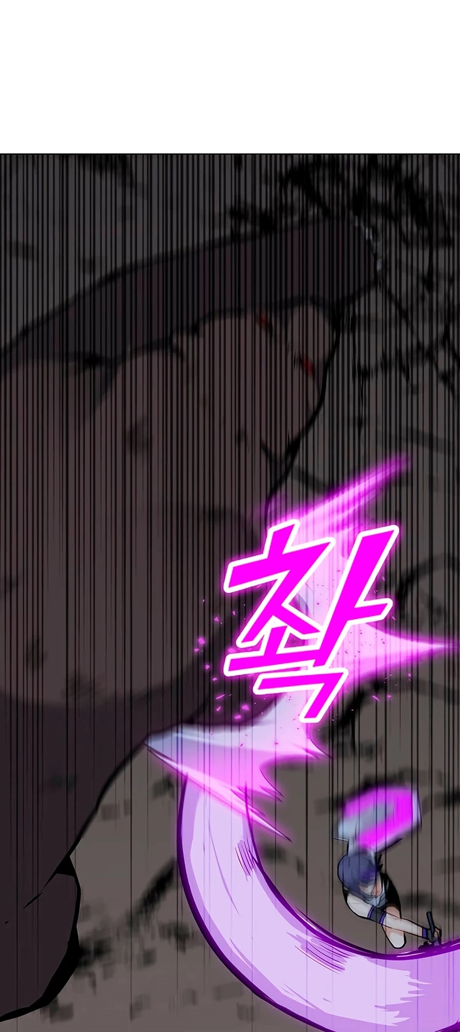 Solo Spell Caster Chapter 51 page 6 - Chapter 51