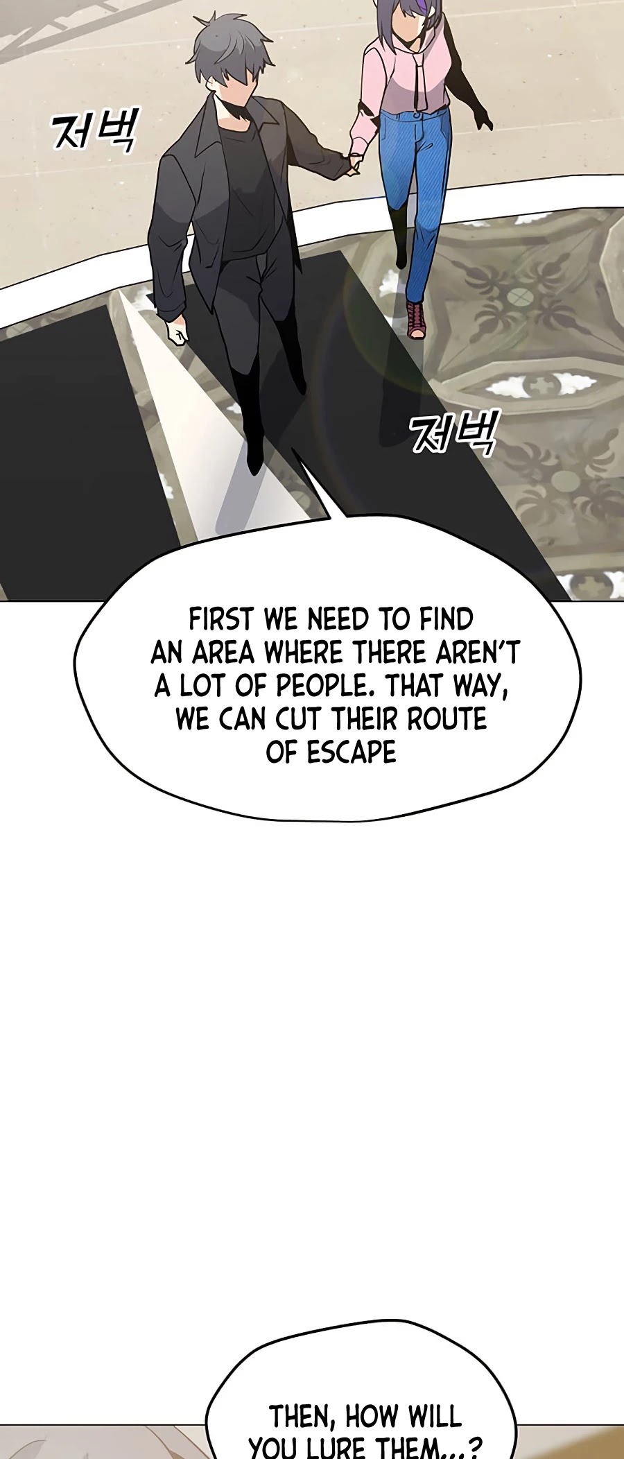 Solo Spell Caster Chapter 52 page 35 - Chapter 52
