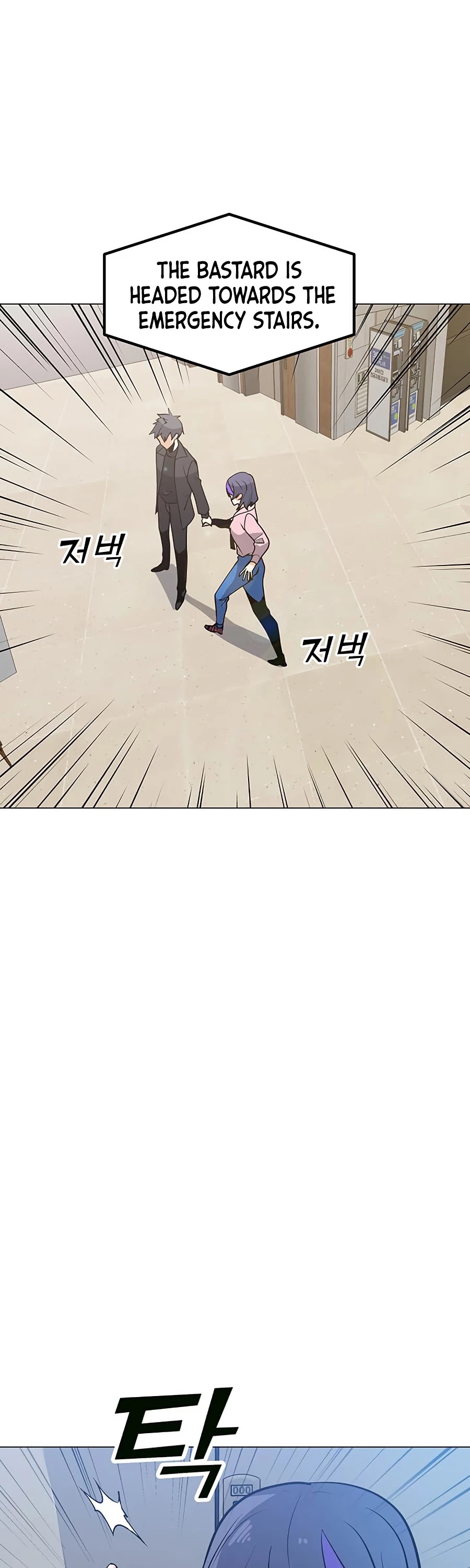 Solo Spell Caster Chapter 52 page 37 - Chapter 52