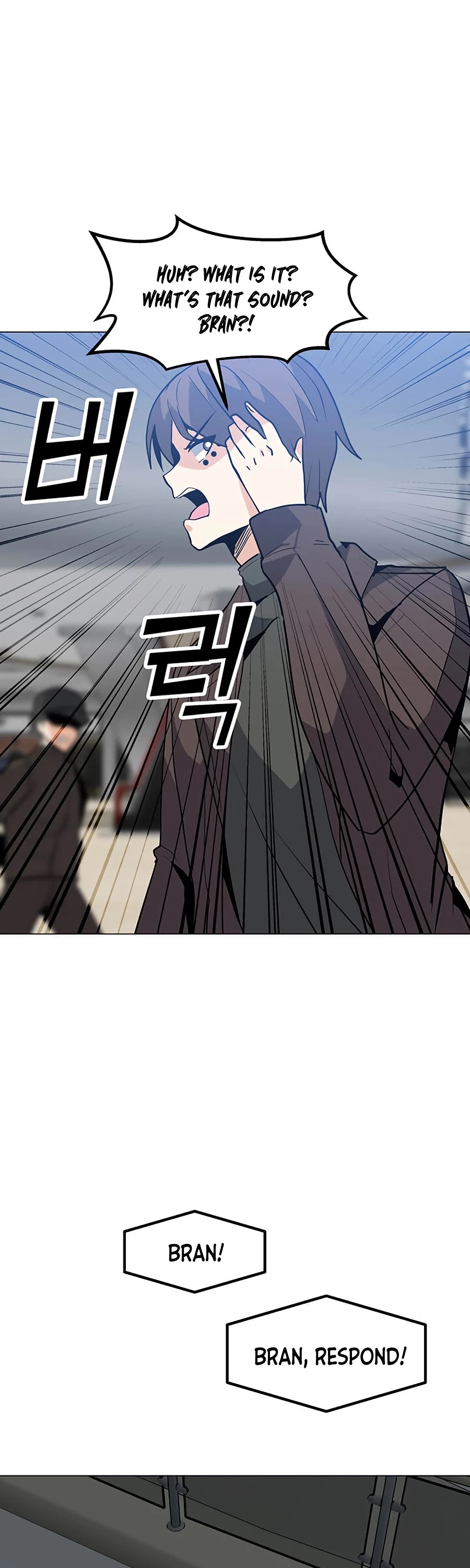 Solo Spell Caster Chapter 52 page 45 - Chapter 52
