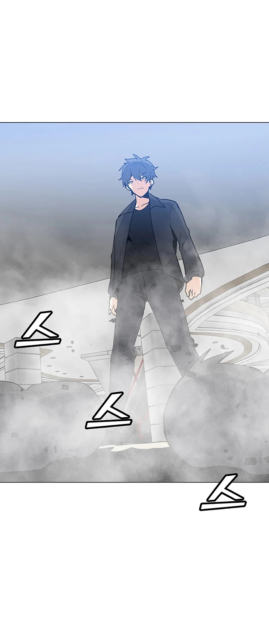 Solo Spell Caster Chapter 52 page 49 - Chapter 52