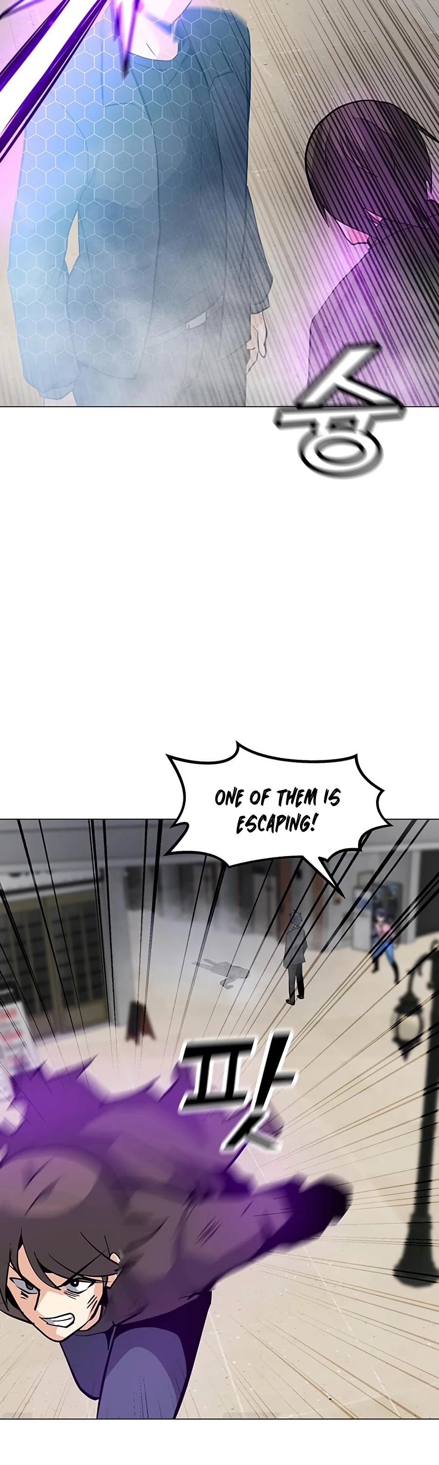 Solo Spell Caster Chapter 52 page 51 - Chapter 52