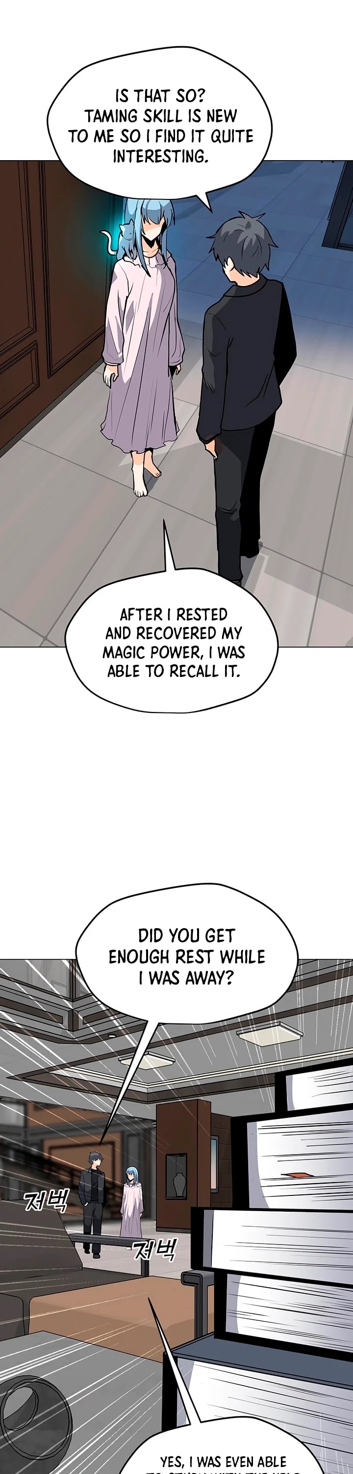 Solo Spell Caster Chapter 53 page 18 - Chapter 53