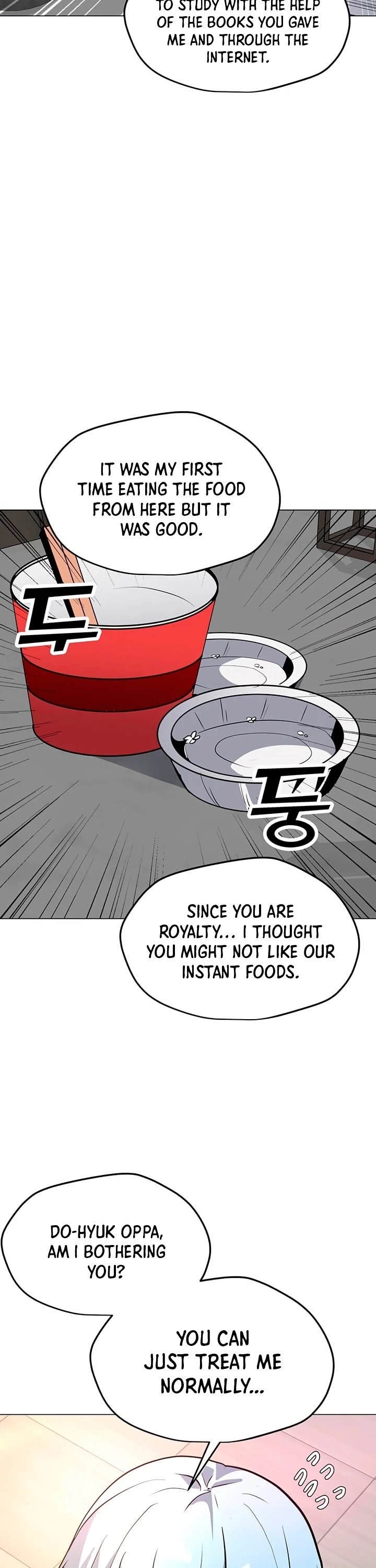 Solo Spell Caster Chapter 53 page 19 - Chapter 53