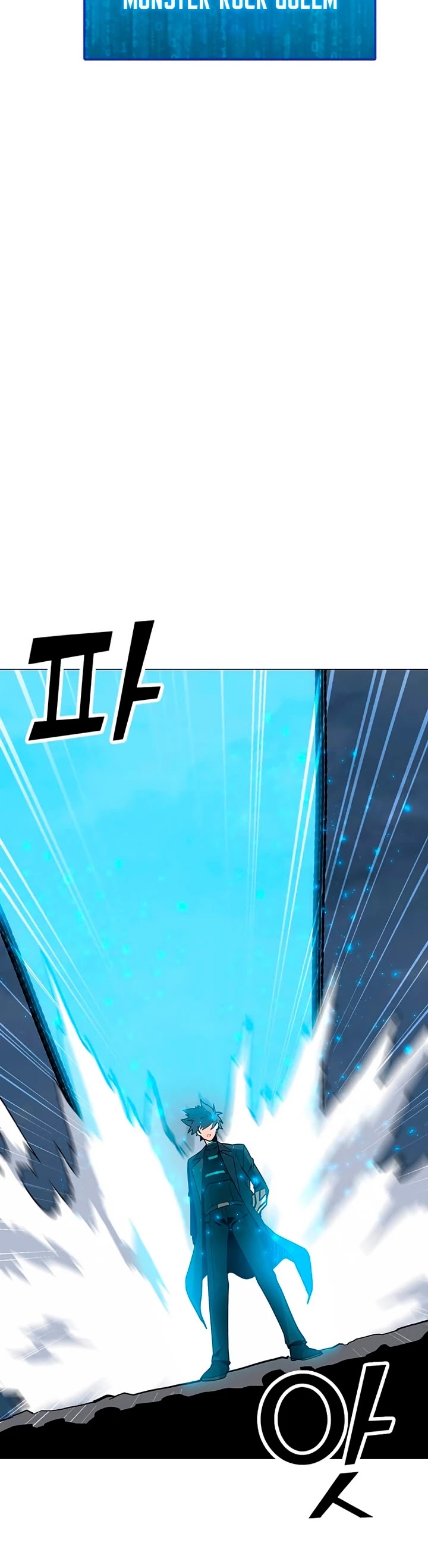 Solo Spell Caster Chapter 53 page 36 - Chapter 53
