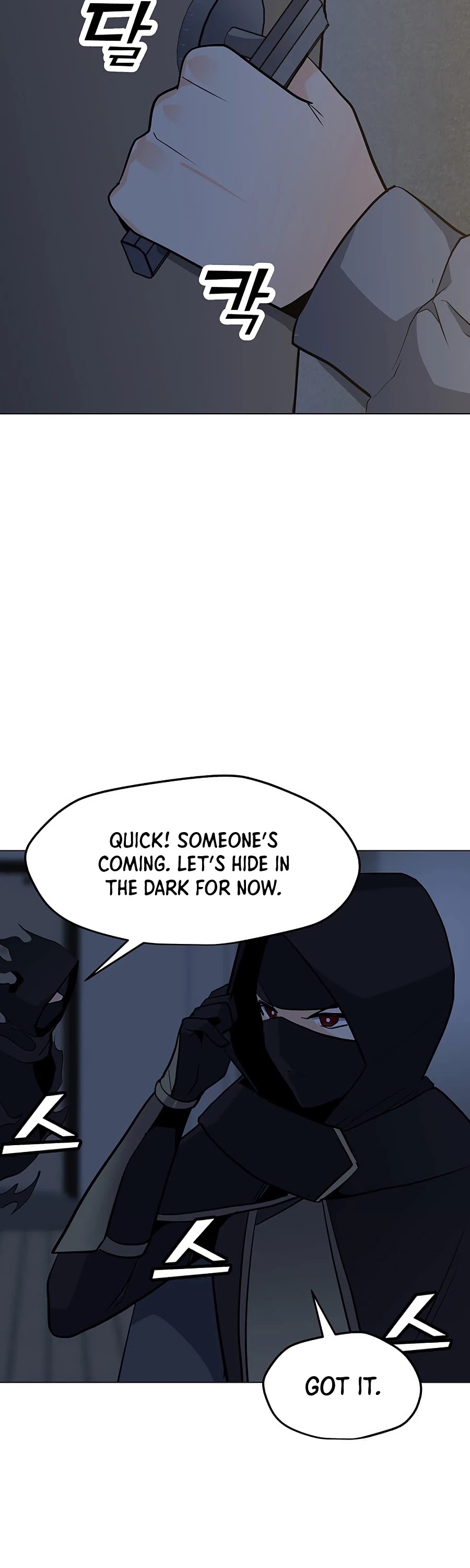 Solo Spell Caster Chapter 54 page 34 - Chapter 54
