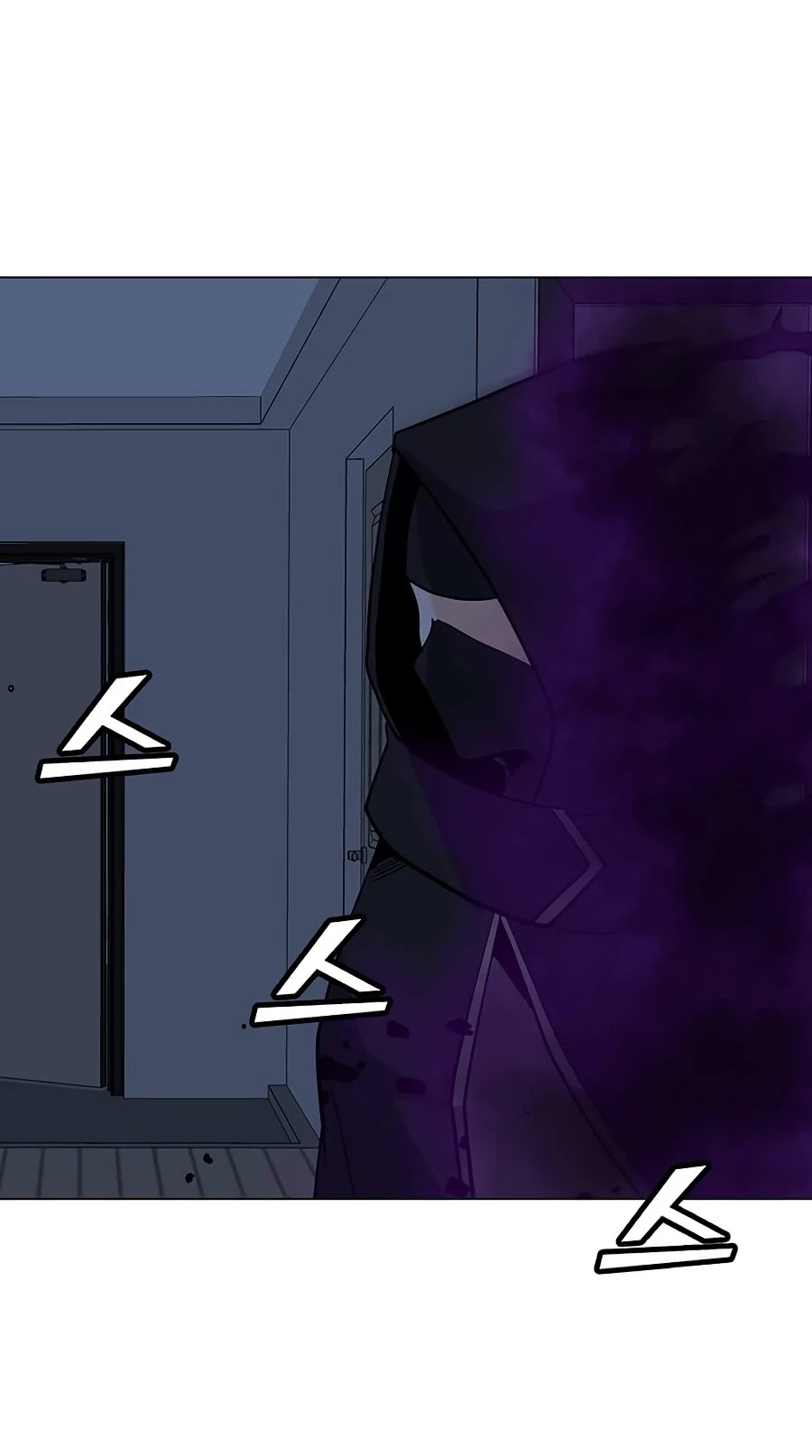 Solo Spell Caster Chapter 54 page 35 - Chapter 54