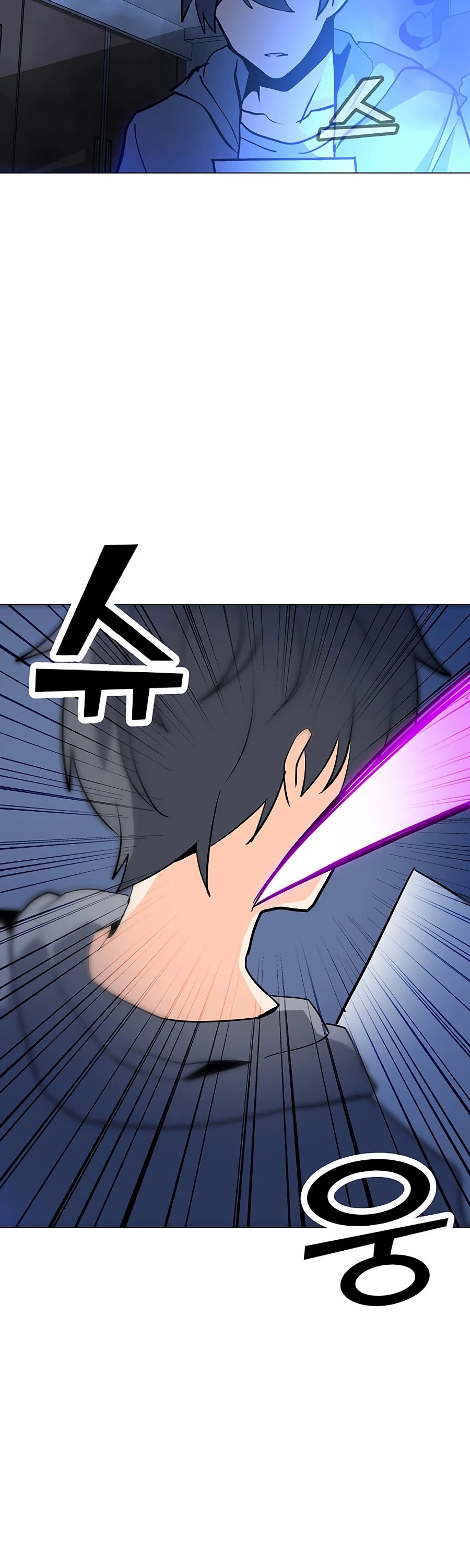 Solo Spell Caster Chapter 54 page 44 - Chapter 54