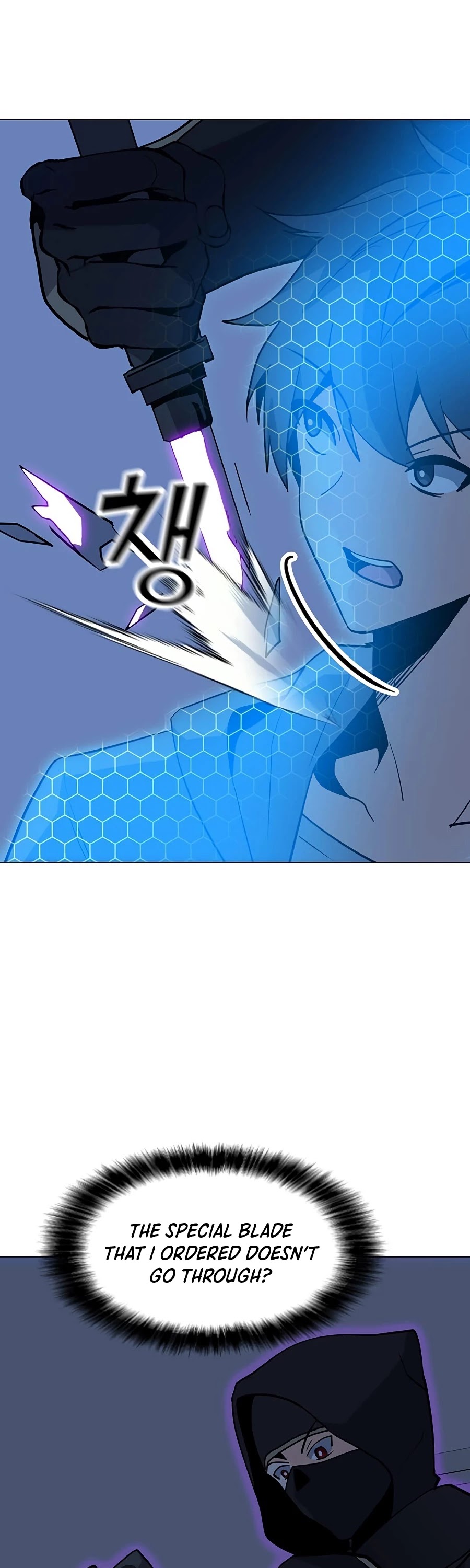 Solo Spell Caster Chapter 54 page 45 - Chapter 54
