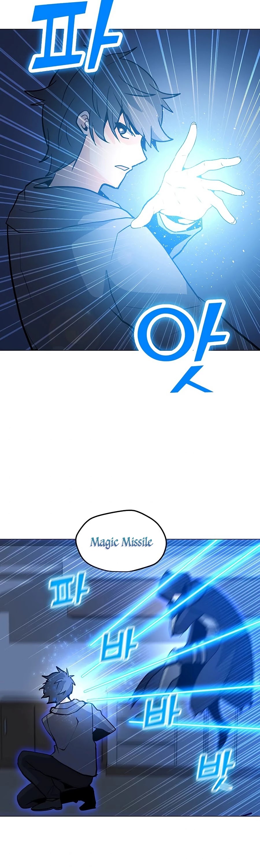 Solo Spell Caster Chapter 54 page 47 - Chapter 54