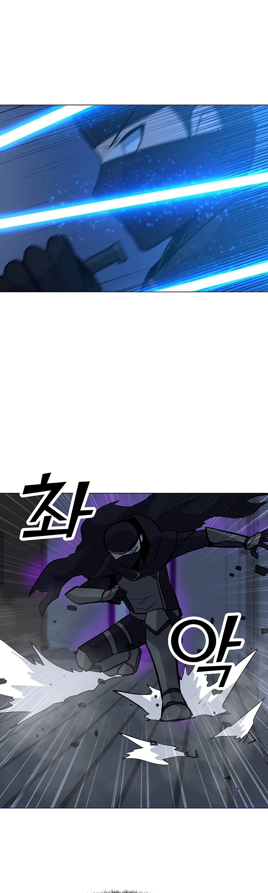 Solo Spell Caster Chapter 54 page 48 - Chapter 54