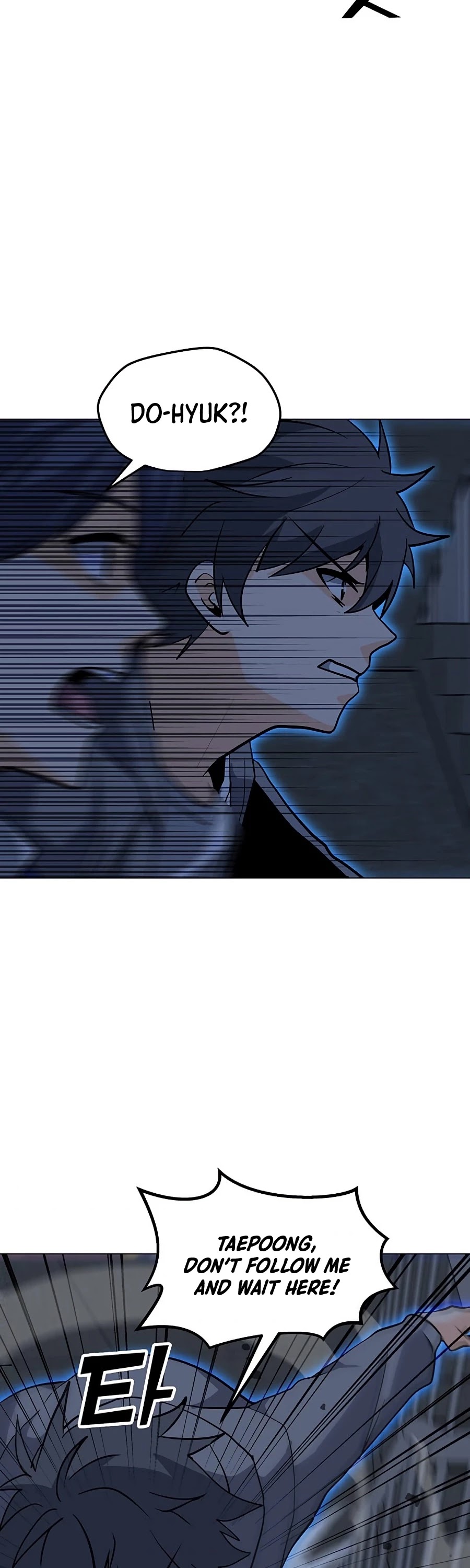 Solo Spell Caster Chapter 54 page 52 - Chapter 54